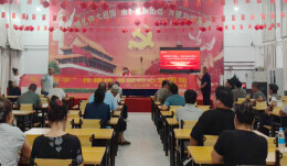 南华大学学子赴鄯善县开展实践活动