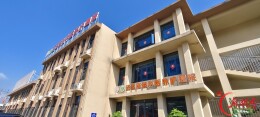 养得起、医得好！湖南养老服务消费券政策落地涟源