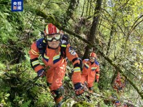 “水陆空”并进 救援队已抵达西藏吉隆受灾核心区