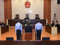 受贿7.46亿余元 蒋超良一审被判死缓