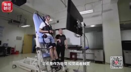 大学专业迎来一轮“上新” 就业前景如何？