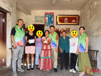 372天，18年的“黑户”终有身份