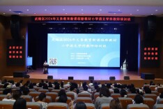 常德市武陵区举办2026年小学语文新课程新教材教师培训
