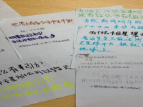 央媒评名人纠纷事件霸榜：热搜被包场，平台岂能唯流量是图