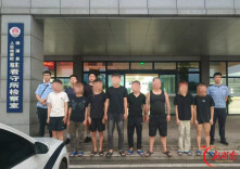 涉案54万余元！9人落网