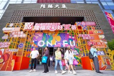 京菜美食文化节进行时！来隆福寺，一站式打卡京味京范→