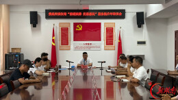 娄底市殡仪馆召开服务提升年专题培训会