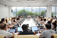 周健主持召开新区生态环境保护委员会专题会议