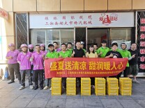 芙蓉区南湖社区携手三湘南湖大市场开展新就业群体慰问活动