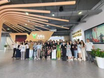 跨界聚力・共话发展社创星动力 第19期沙龙暨社会组织开放日走进长沙市文化创意产业协会