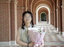 海南大学失联女研究生确认离世，遗体在海口西海岸附近水域被发现