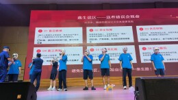 法治消防进校园 同心筑牢“防护墙”