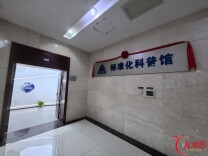 我省率先启动专业与标准化教育融合试点建设