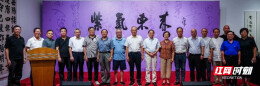 题壁复雅乐，让千年书法走出书斋