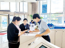 兴业银行上半年营收超1101亿元