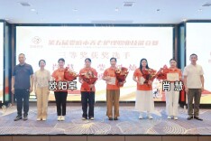喜报！涟源市湘中医养护理院在第五届娄底市养老护理职业技能竞赛中斩获佳绩