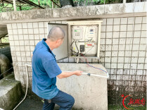 永顺县水利局筑牢水资源智慧监管屏障