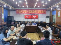 “检察蓝”遇见“中国芯”——全国人大代表单晓明赴株洲芦淞区检察院调研并授课