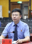 新化县检察院作为全市基层代表在市委全面依法治市工作会议上作交流发言
