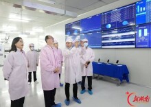 毛伟明在湘潭调研行业龙头骨干企业发展情况