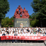 90年后，他们重走彝海结盟路