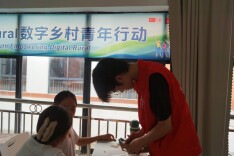 南华大学志愿服务队开展乡村科学启蒙研学活动
