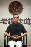 对话谭召群：一勺酱油之义，何以托起百厨基尼斯之梦