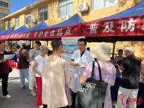 多部门联动！岳阳楼区这场残疾预防宣教活动有