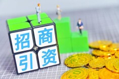 观点 | 招商引资拼优惠不如拼优化