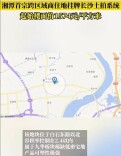 “一体化”改革实现标志性突破 我省首宗跨市出让地块成交