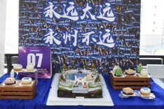 将湘超永州主场做成蛋糕，这场焙烤大赛金奖作品脑洞拉满
