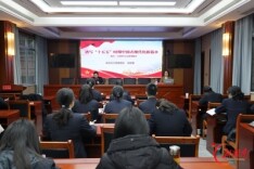 “破茧计划”推动年轻干部成长成才
