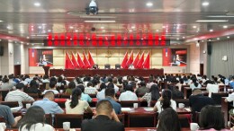 全省财政系统“把握法律边界 守住安全底线”主题普法巡讲走进宁乡