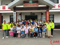 慈利：关爱直达末梢 守护“溪”望之花