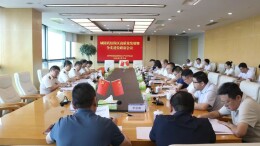 关地携手再发力！城陵矶综保区高质量发展暨争先进位联席会召开