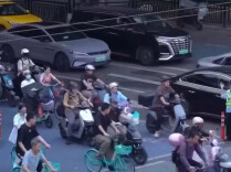 涉“暴走团”管理、电动车限速等 道路交通安全法首次系统性“大修”