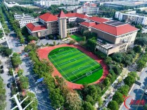 玮仕集团华中总部落子长沙国金中心，从湘江边链接中新双向资源