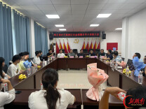 党建引领践初心 助学筑梦向未来——张家界中燃开展乡村助学公益活动