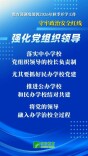 2026年秋季开学，教育部明确这些要求