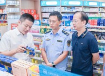 省市场监督管理局在长沙调研食品及医药企业