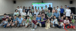 《万物的诗词》读书分享会举行