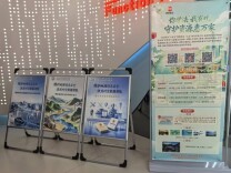 自然资源法治宣传月在湘启动