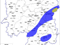 湖南省水利厅与湖南省气象局联合发布山洪灾害风险预警