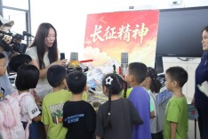 常德市武陵区第一小学开展新学期“弘扬长征精神”系列主题活动