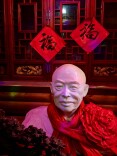 父亲的“金融经济学”