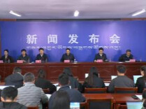 西藏吉隆发布会：堰塞体已溢流泄洪 发生整体溃决的可能性较小
