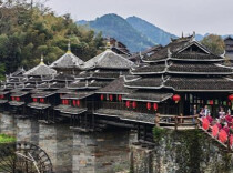 为乡愁托底 中国廊桥保护经验获世界认可
