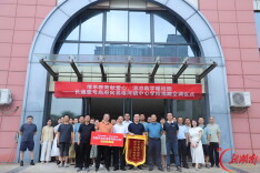 爱心企业为湘潭县这所学校捐赠40台空调