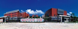 张家界市一中圆满完成2026年秋季招生工作