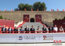 国际传播纪录片《大道——永远的长征》发布仪式在宁夏西吉举行